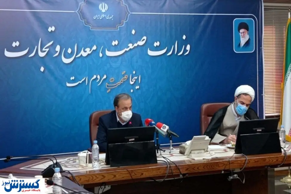 وزیر صمت: سفره مردم کوچک شده است