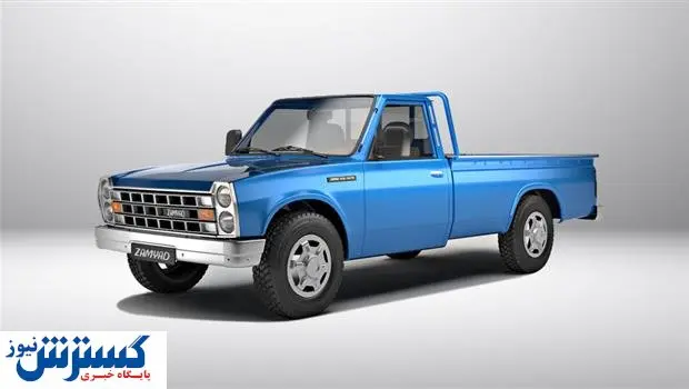 شمارهگذاری نیسان وانت از چند روز آینده