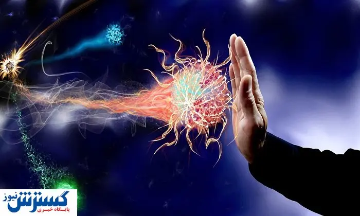 روش جالب تقویت ایمنی بدن در ۱۰ ثانیه!