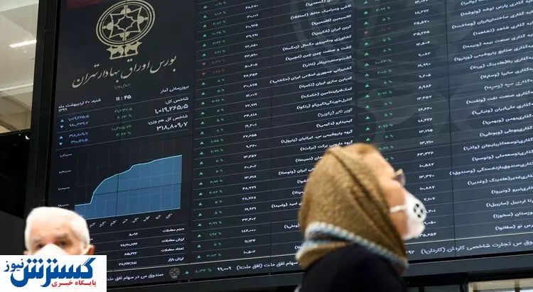 تغییر پارادایم در بورس تهران؟