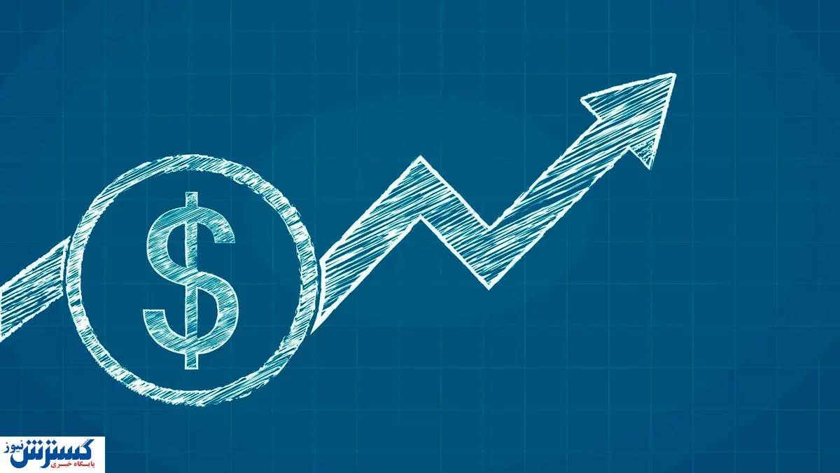 آنچه درباره قیمت‌ ها باید بدانید