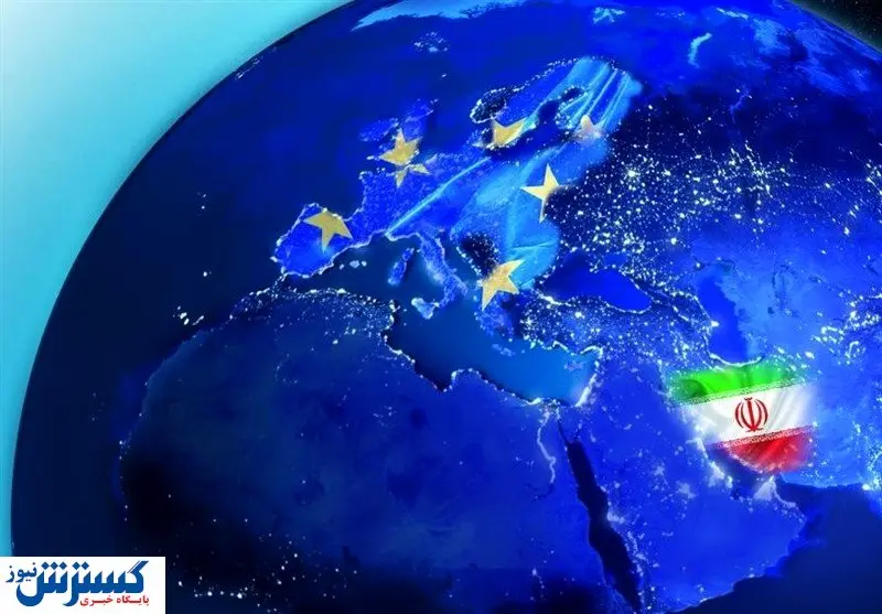 ایران چه متاعی به اروپا می‌ فروشد؟