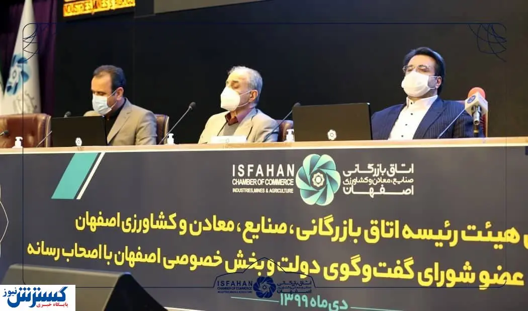 ۱۲ هزار مصوبه برای حل مسائل فعالان اقتصادی