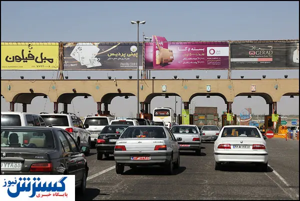 تخفیف در پرداخت عوارض آزادراه