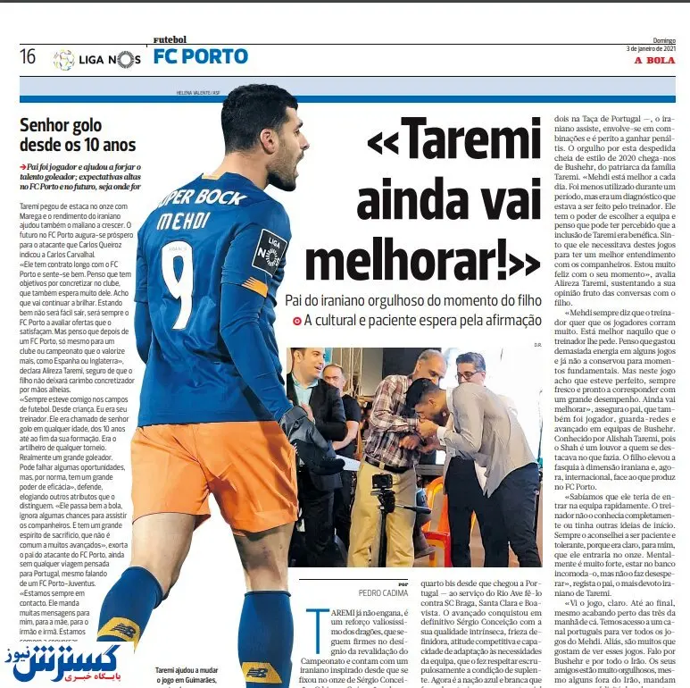 پدر طارمی: مهدی شاید به انگلیس یا اسپانیا برود