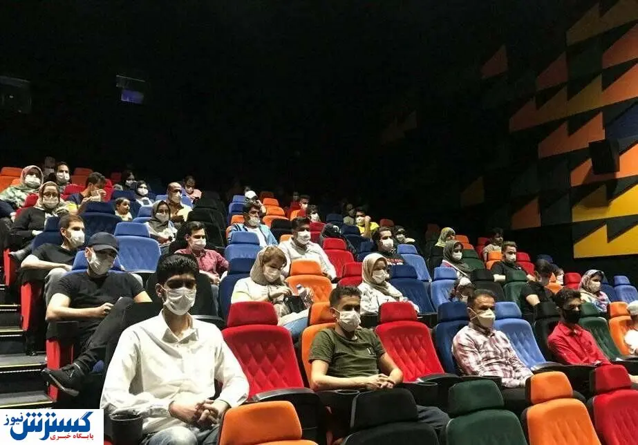 بازگشایی سینماها در چند استان