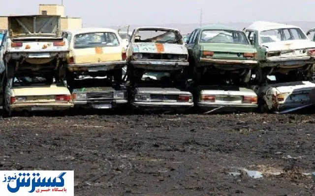 خودروهای فرسوده چقدر بنزین می سوزانند؟