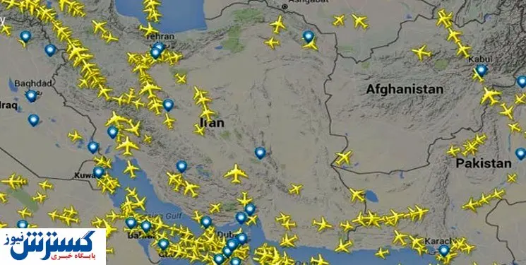 ترافیک هوایی ایران کمتر می شود