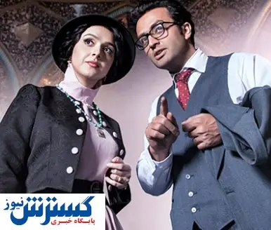 «شهرزاد» و «همگناه» محبوب ترین سریال های ایرانی