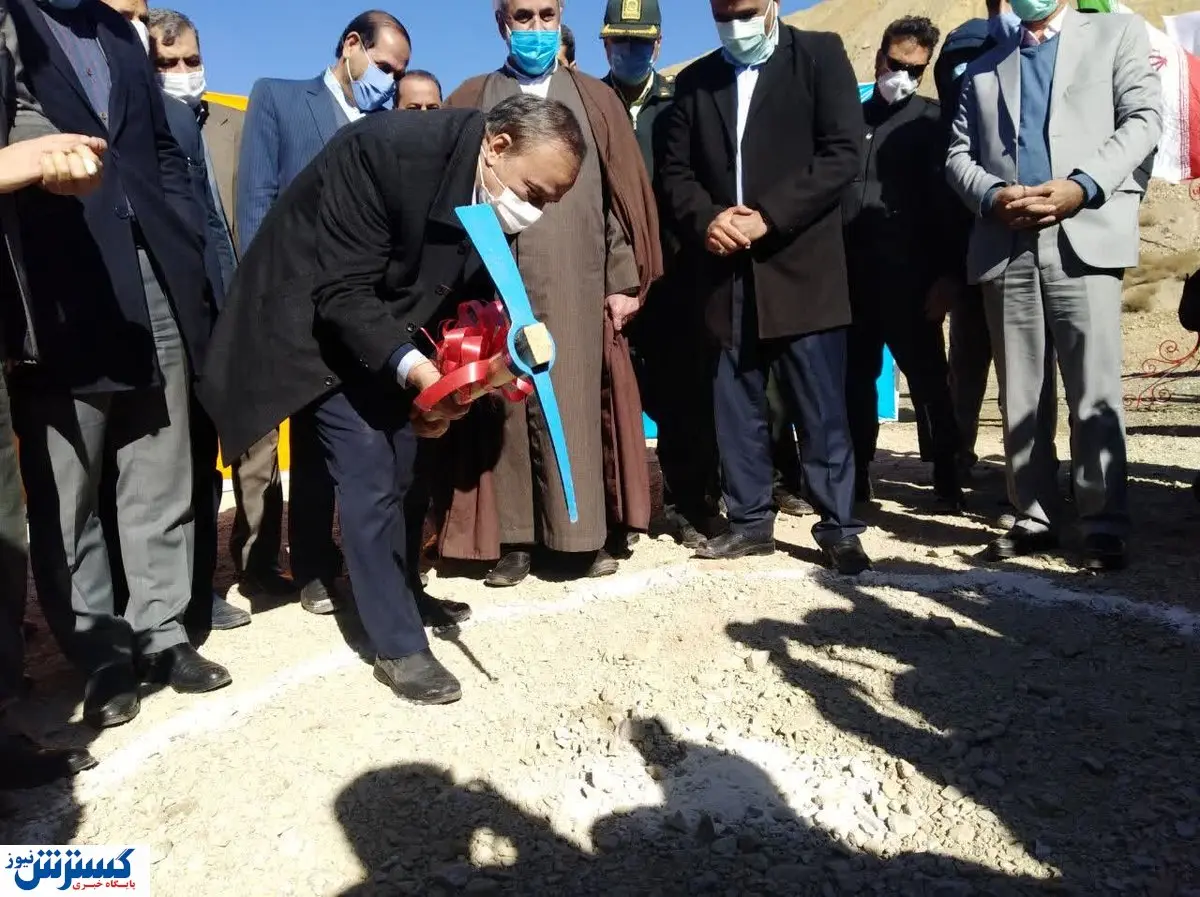 عملیات اجرایی سه طرح جدید در مس سرچشمه