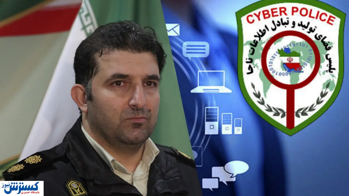 به حساب شاد پول نریزید