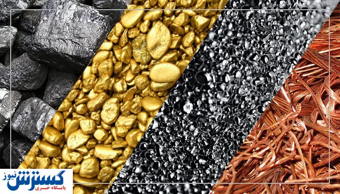 نگاهی بر بازار ۱۴ کامودیتی در ۱۰ سال اخیر