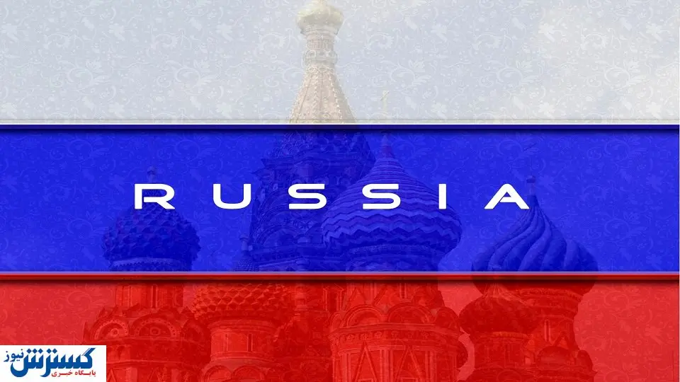 ویروس جهش یافته به روسیه رسید