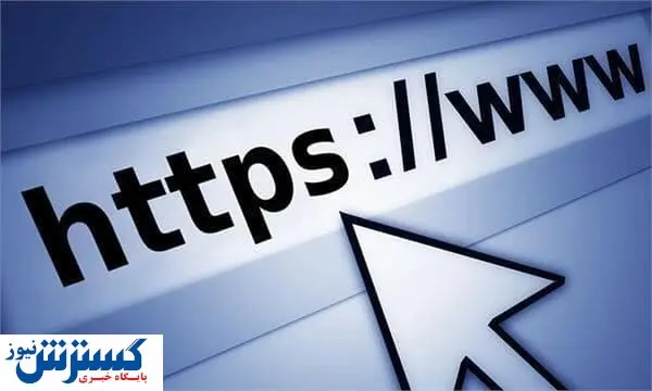 نتایج چهارمین رتبه‌بندی پایگاه‌های خبری اعلام شد