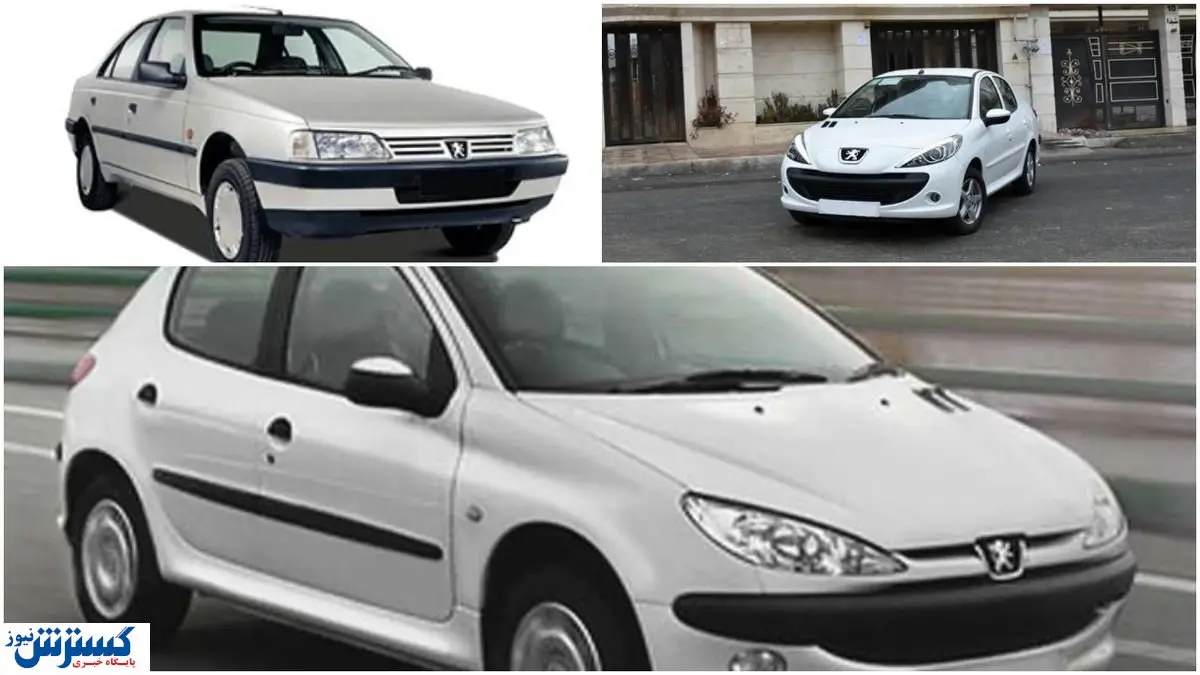 ایران خودرو چه تعداد خودرو تولید کرد؟