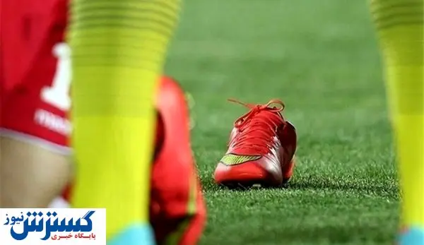 جادوگران وسط لیگ برتر ایران