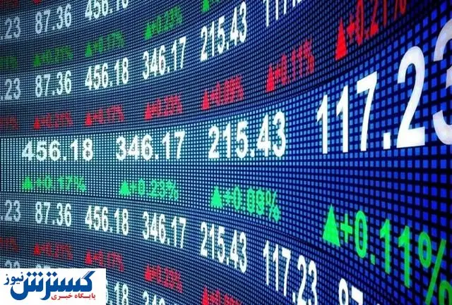 دارا یکم چقدر در بور افت کرد؟