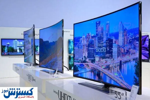 قیمت انواع تلویزیون لوکس در بازار + جدول