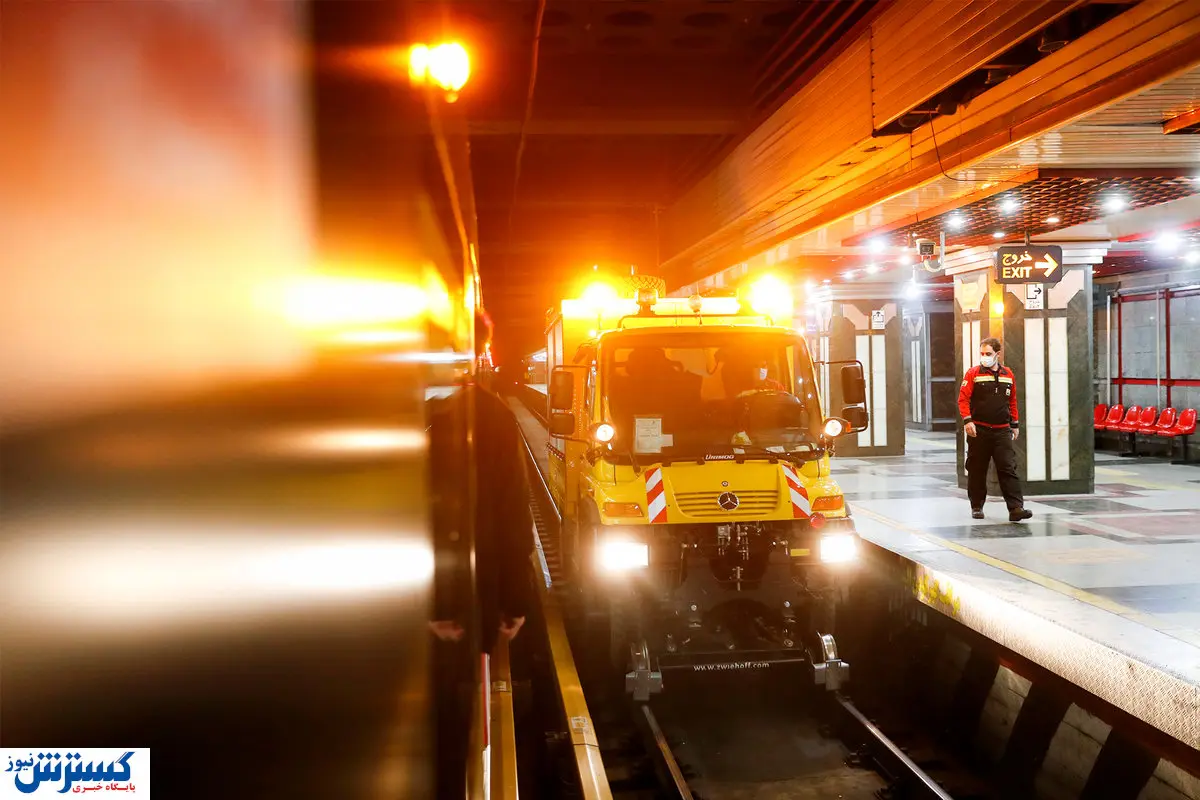 تصاویر/ ظرفیت‌سنجی متروی پایتخت در شرایط امدادی