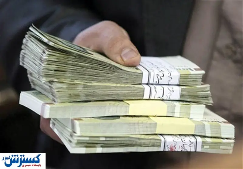 مبلغ عیدی امسال کارگران اعلام شد