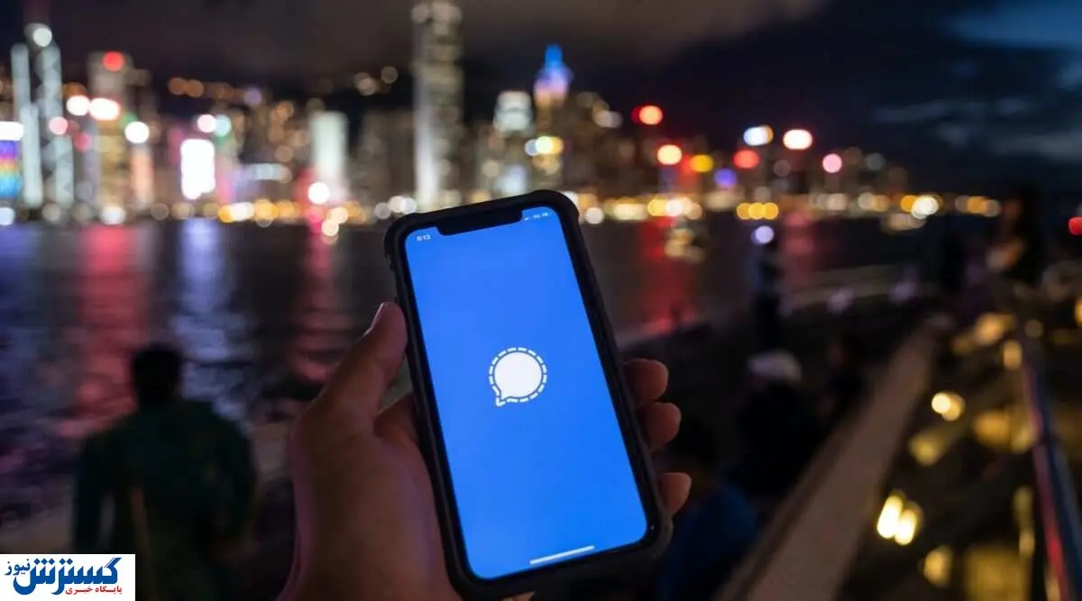 جایگزین واتس اپ کم آورد!