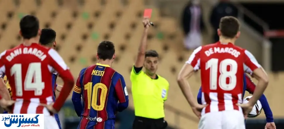 مسی در آستانه محرومیتی طولانی!