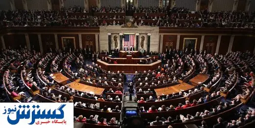 ساختمان کنگره آمریکا تعطیل شد/ دود واشنگتن را فرا گرفت