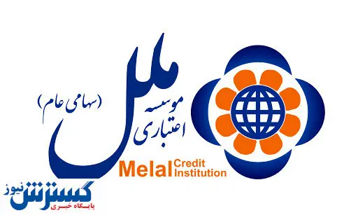 حمایت ملل از حوزه فرهنگ و هنر رسانه آسیب دیده