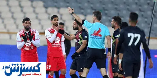 داور از سرخابی ها عذرخواهی کرد