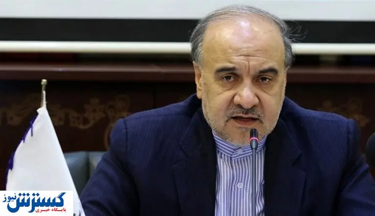 واکنش وزیر ورزش به انتقاد طولانی شدن عرضه سهام پرسپولیس و استقلال