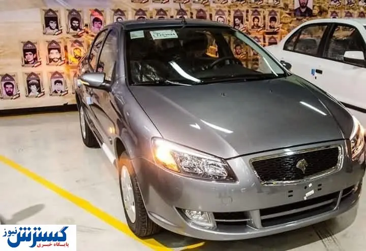 رانا پلاس در بازار چند +جدول