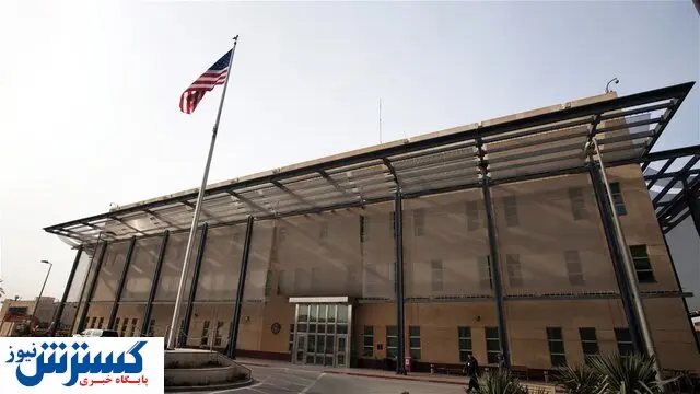 واکنش امریکا به شایعه تعطیلی سفارت خود در بغداد