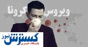 علت سرفه‌های خشک در بهبود یافتگان کرونا چیست؟