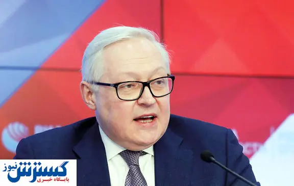 واکنش مسکو به «برجام پلاس»