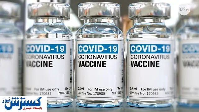 ۳ مسیر تامین واکسن کرونا در ایران