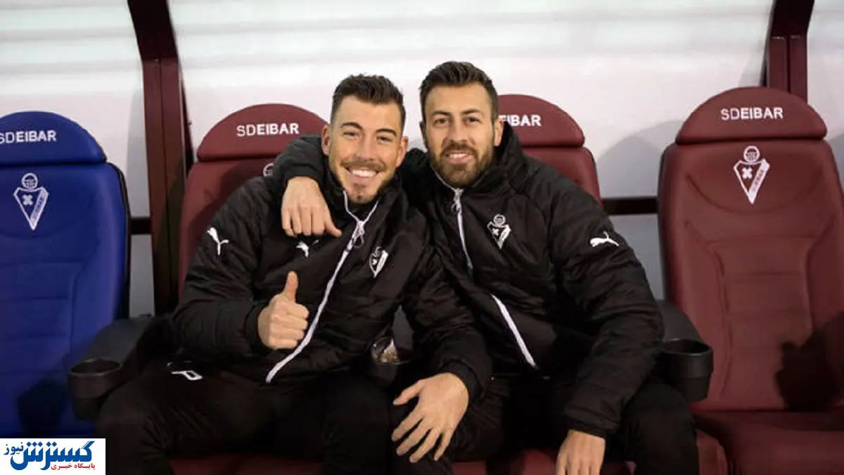 زندان برای دو فوتبالیست بی اخلاق لالیگایی