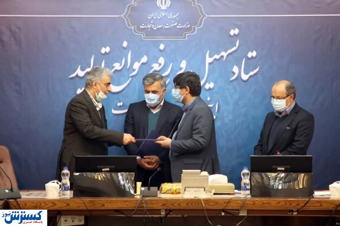 سعد محمدی رسما معاون وزیر شد + عکس