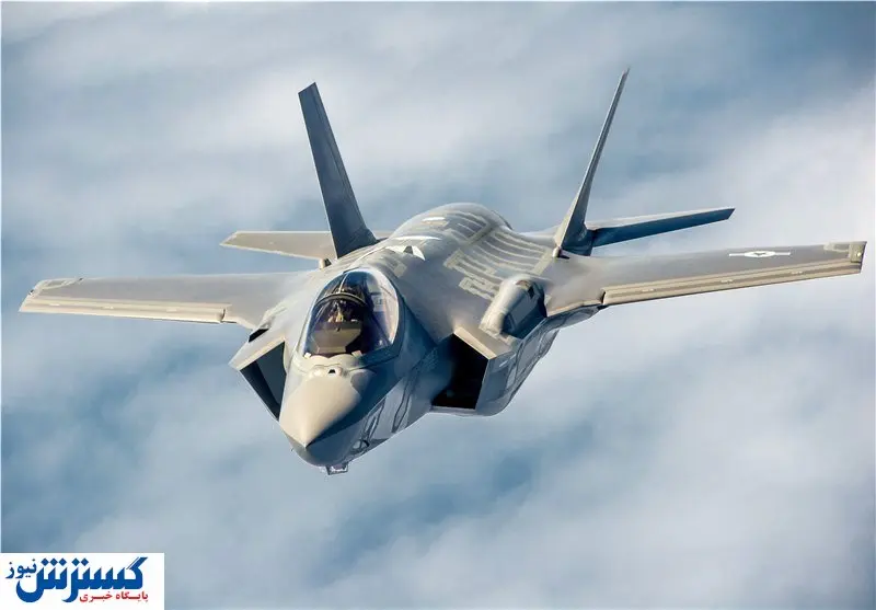 تکذیب ورود جنگنده F-۳۵ به آسمان ایران