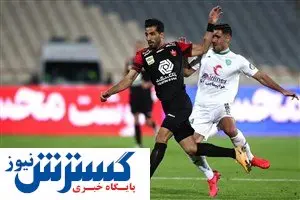 گره‌گشای روزهای سخت پرسپولیس و یحیی