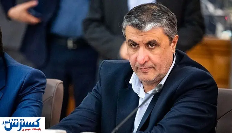 ایرلاین ها چقدر وام کرونا گرفتند؟