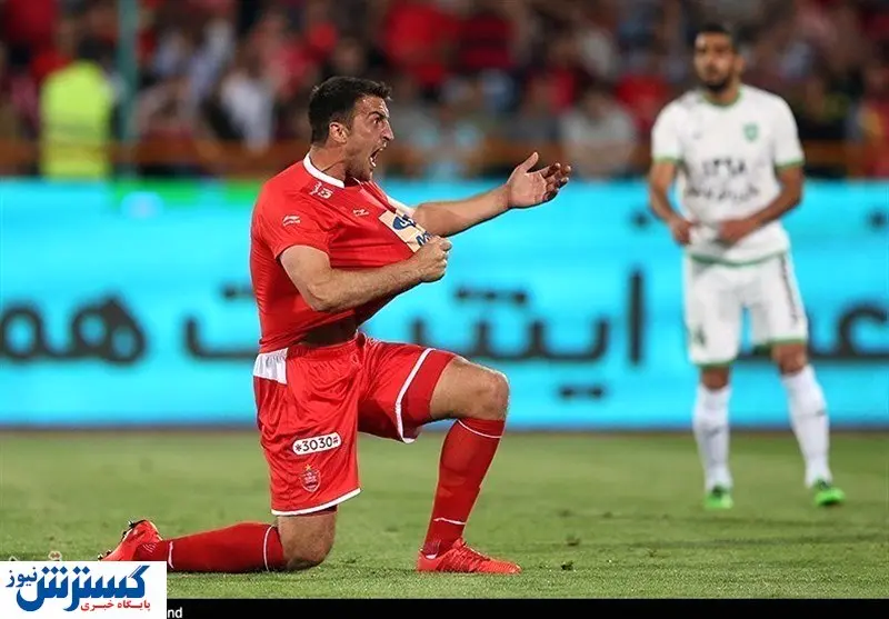 خبر خوش برای پرسپولیسی ها از دو منبع