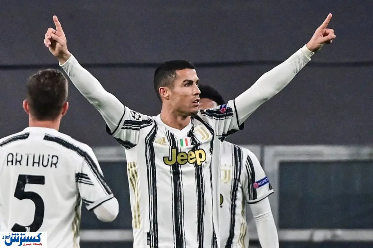 رونالدو یوونتوس را به یک قدمی فینال رساند