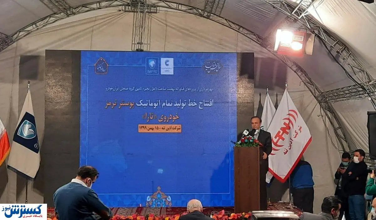 خودروسازان مخالف انحصار هستند