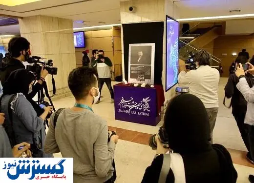 یک دقیقه سکوت سینماگران، به ‌یاد علی انصاریان