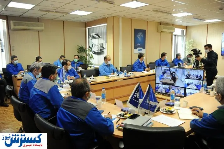 همایش سراسری نمایندگان مجاز ایران خودرو