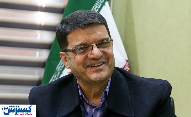 انتصابی جدید در بدنه وزارت صمت