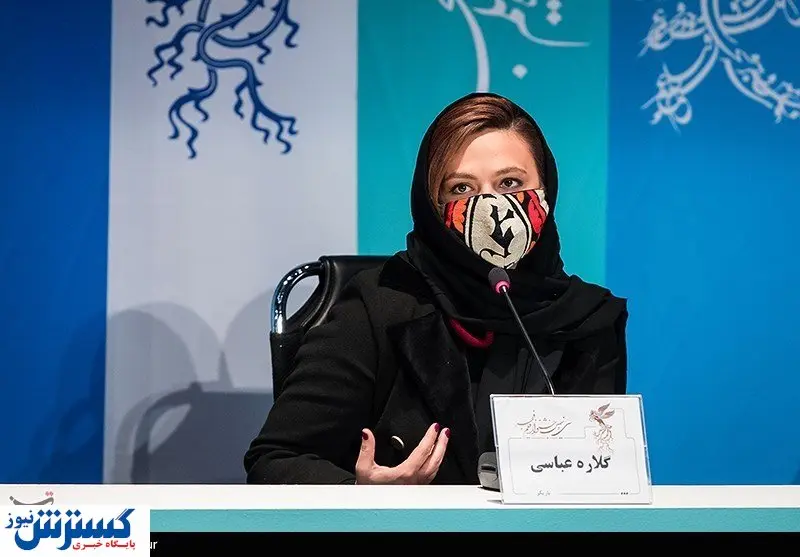 جلب توجه ماسکی به سبک این بازیگر زن + عکس