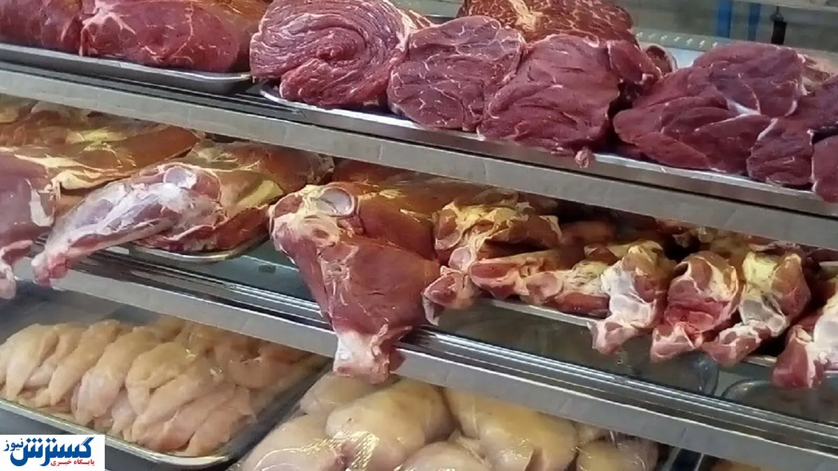 قیمت انواع گوشت در میادین میوه و تره‌بار (۹۹/۱۱/۱۷)