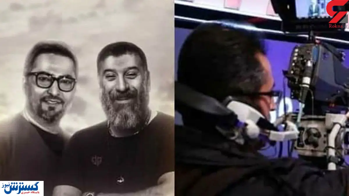 فیلمبردار برنامه انصاریان - میناوند هم کرونا گرفت!