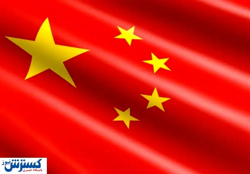 چین به دنبال بین المللی کردن یوآن و توسعه ارز دیجیتال